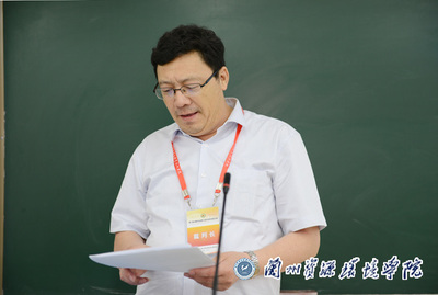 技能大賽鑄人才，產(chǎn)教融合譜新篇——第六屆全國有色金屬行業(yè)職業(yè)院校技能大賽金屬冶煉賽項點評會圓滿召開